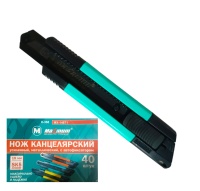 Нож канцелярский 18 мм, усиленный, лезвие SK5, с автофиксатором, микс цветов, "MAXIMUM" MX 14671