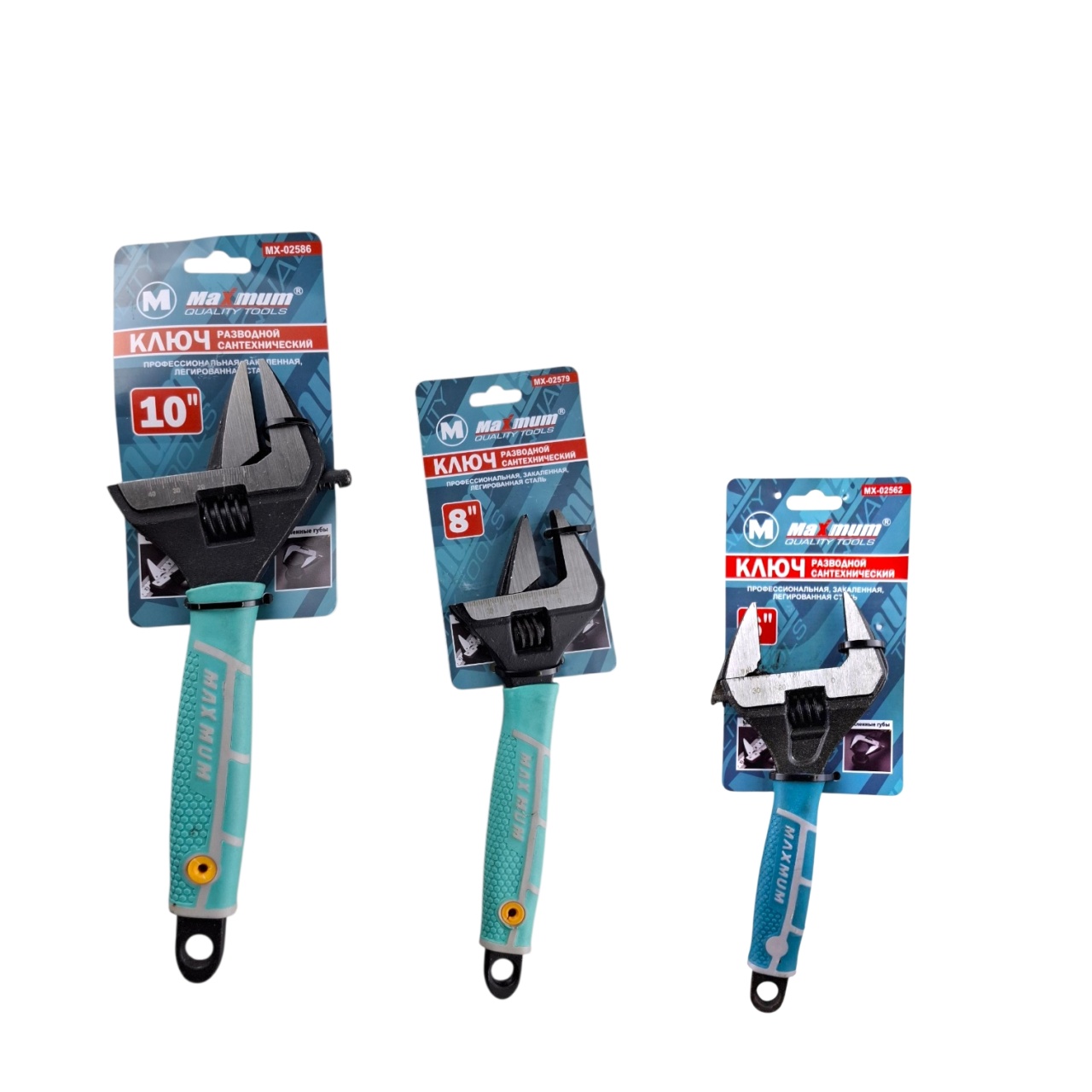 ключ разводной 150мм с двухкомпонентной рукояткой,тонкие губки,фосфатированный,мх5577-6,"maximum"  оптом